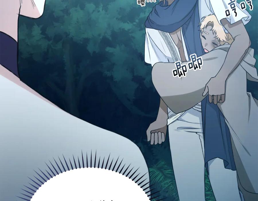 第248页