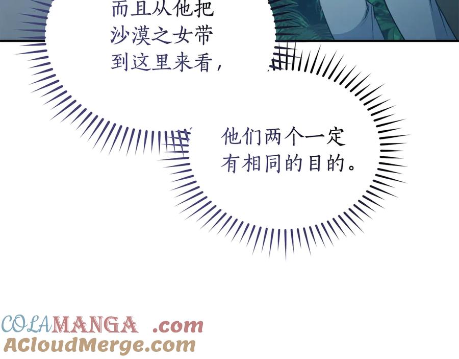 第249页