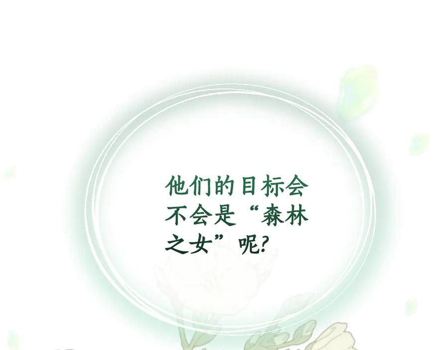 第252页