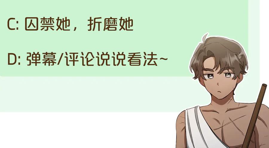 第259页