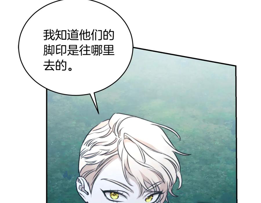 第202页