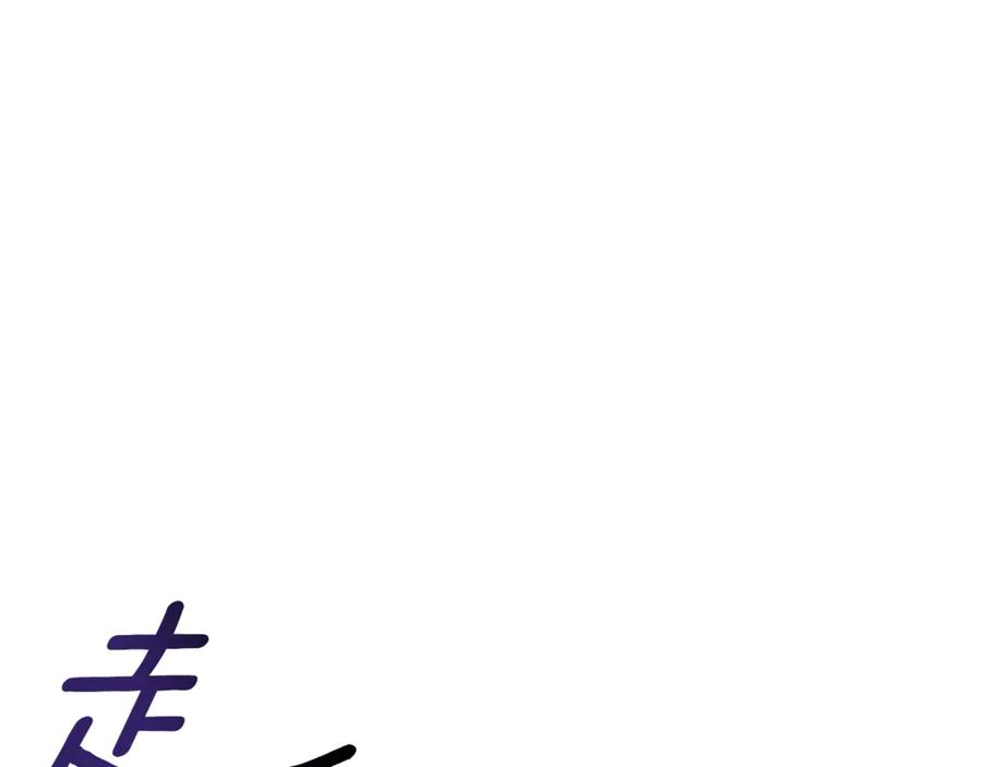 第218页