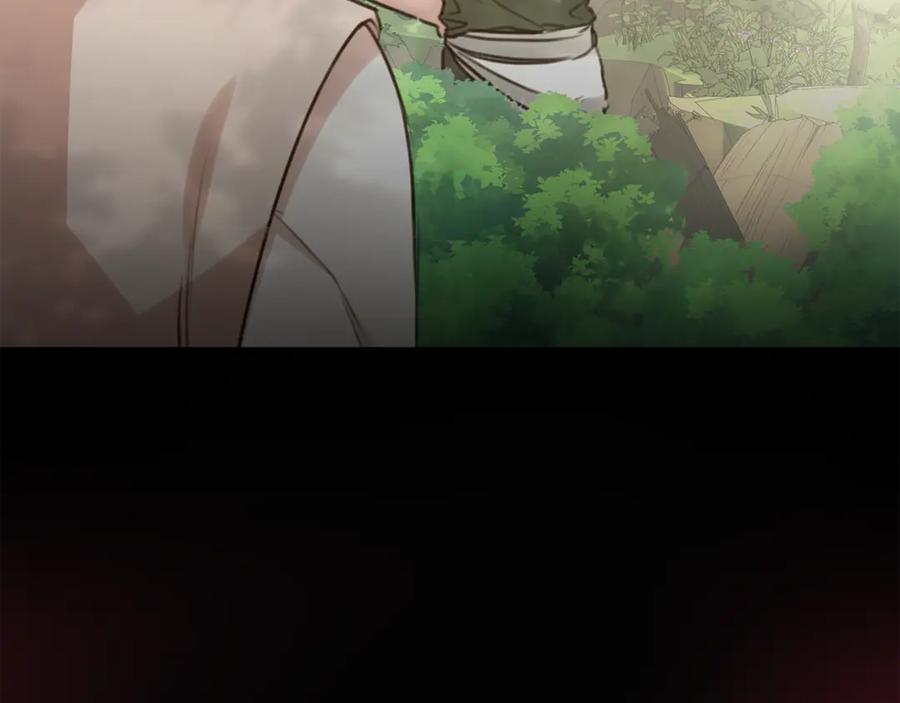 第220页