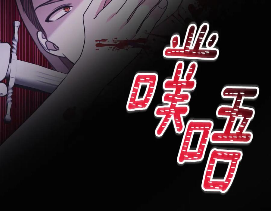 第222页