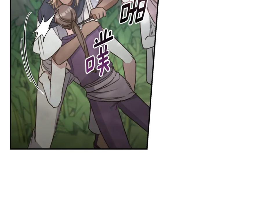 第226页
