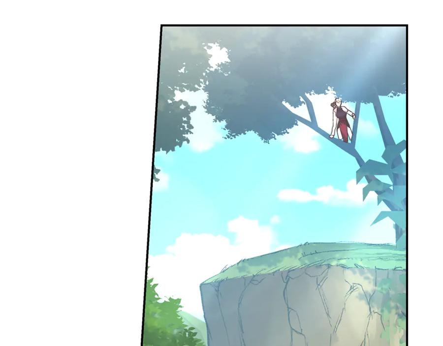 第227页