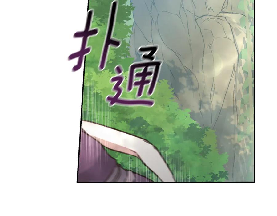 第228页