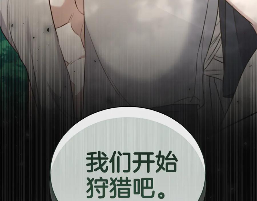 第236页