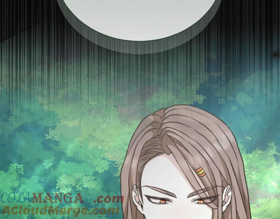 第237页