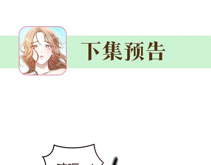 第242页