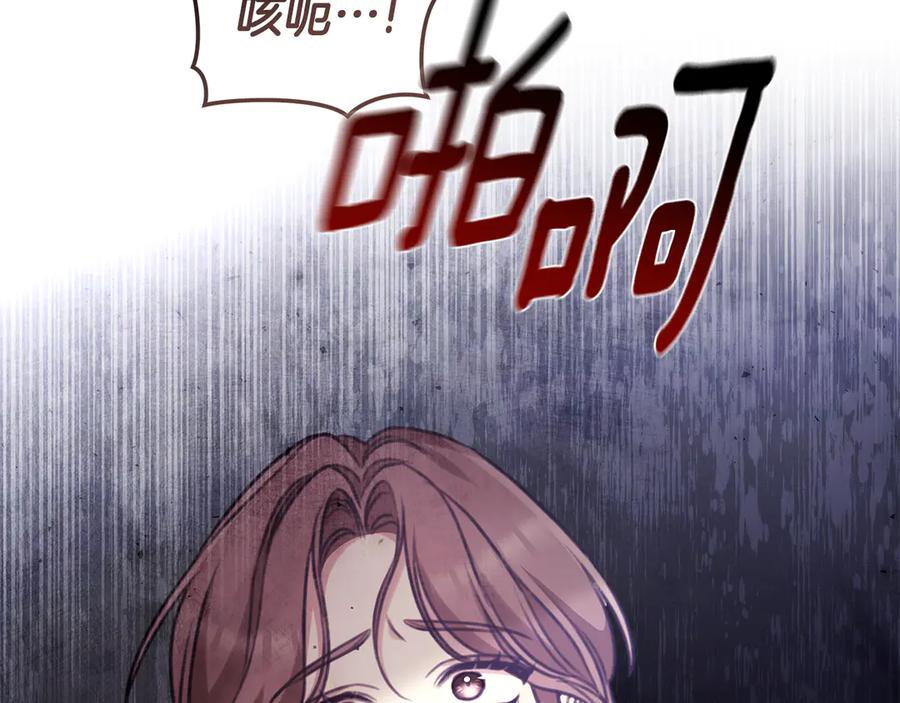 第243页