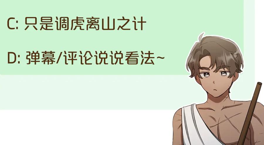 第255页