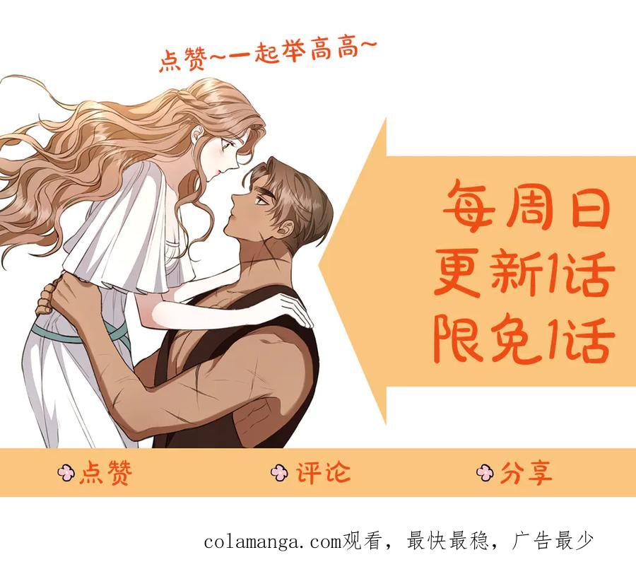 第256页