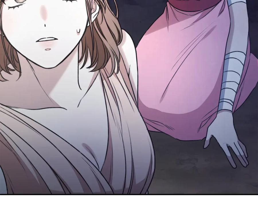 第190页
