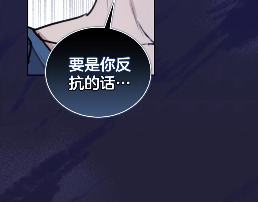 第211页
