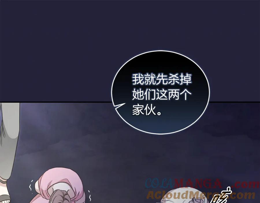 第213页