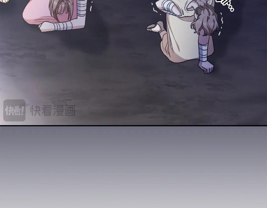 第214页