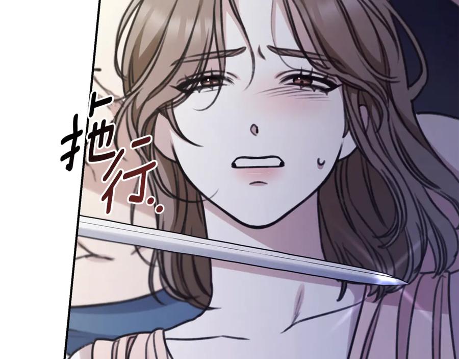 第216页