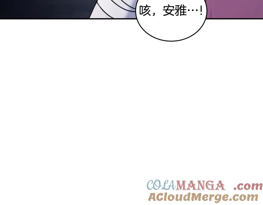 第221页