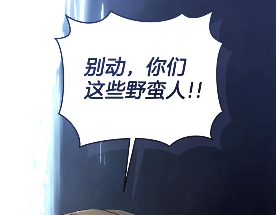 第223页