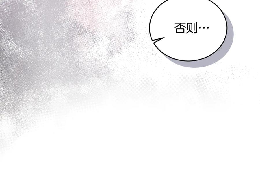 第235页