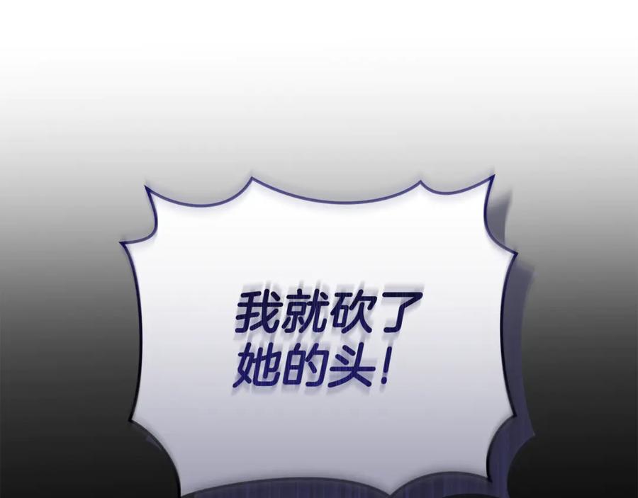 第236页