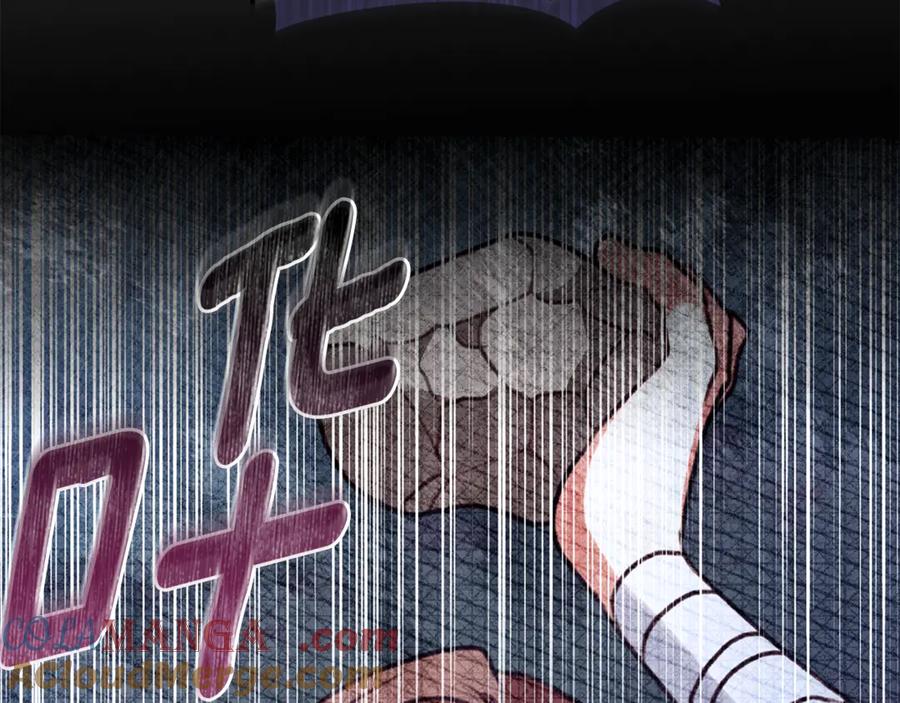 第237页
