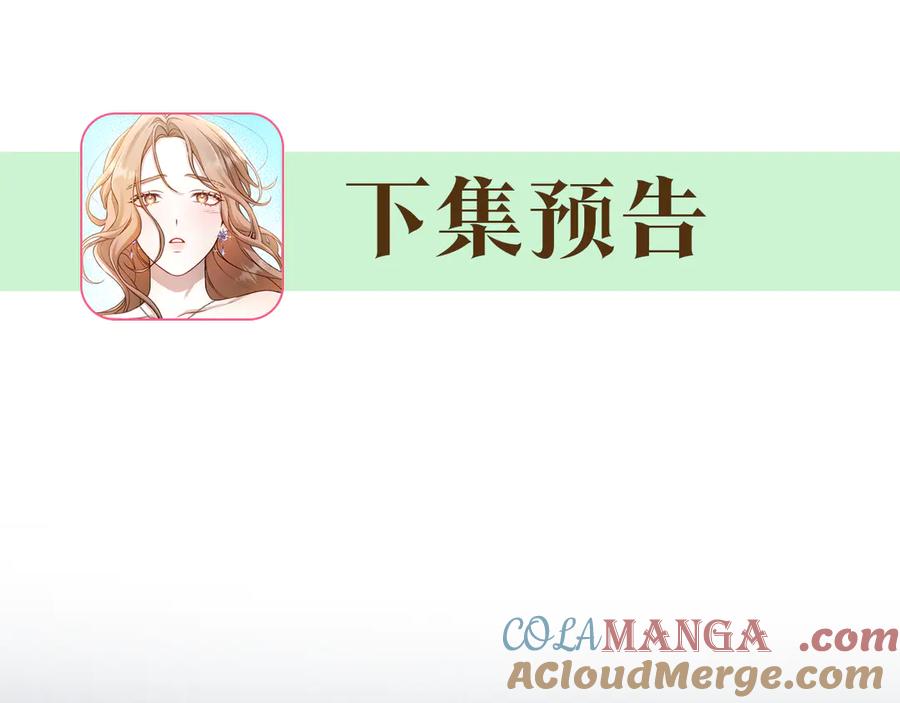 第245页