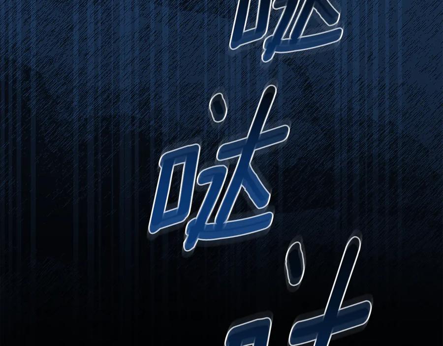 第247页