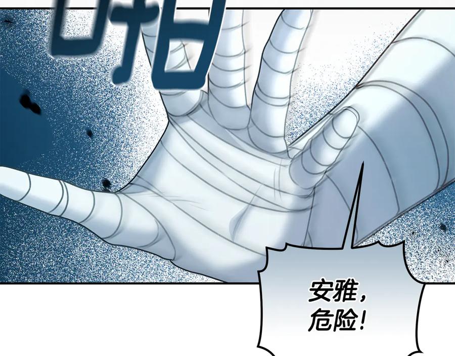 第252页
