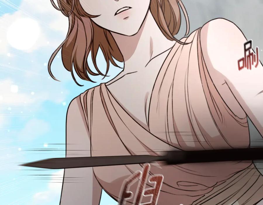 第254页