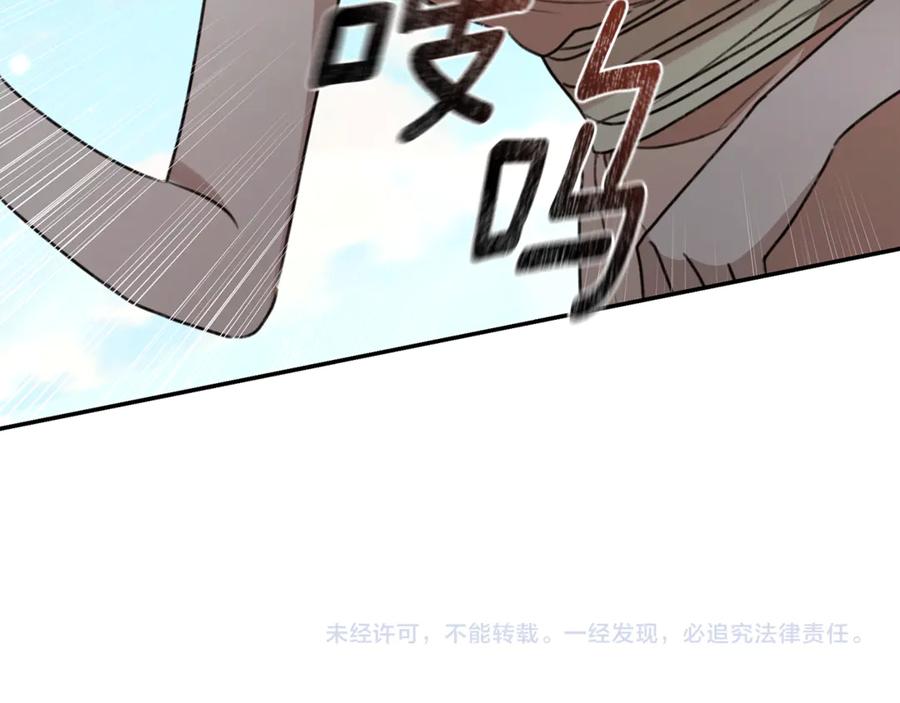 第255页