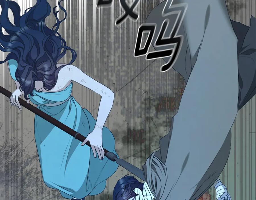 第207页