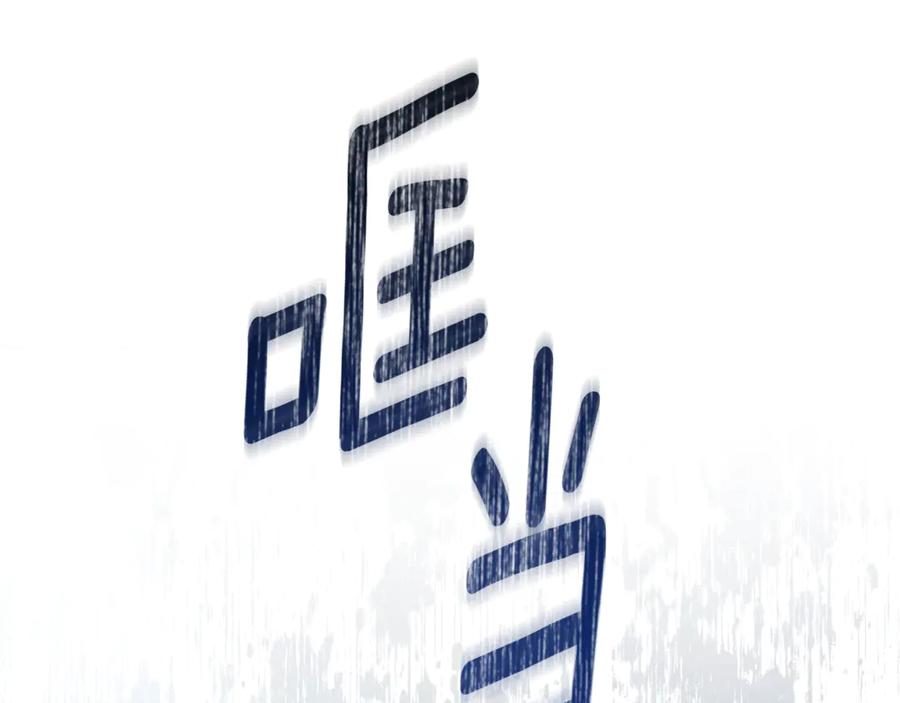 第215页
