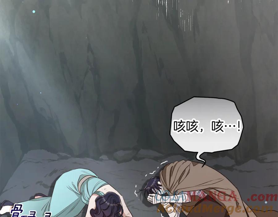 第217页