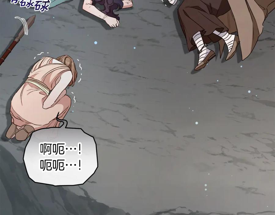 第218页