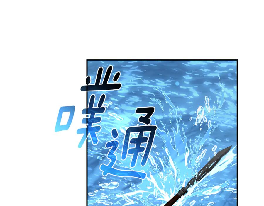 第220页