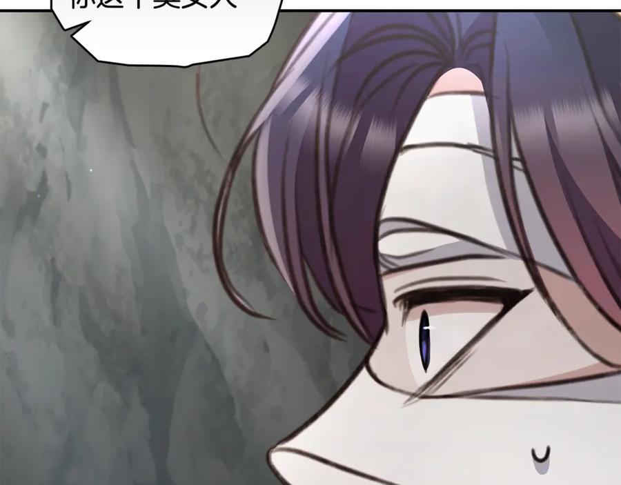 第226页