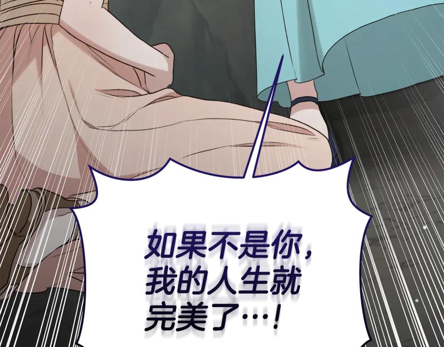 第230页