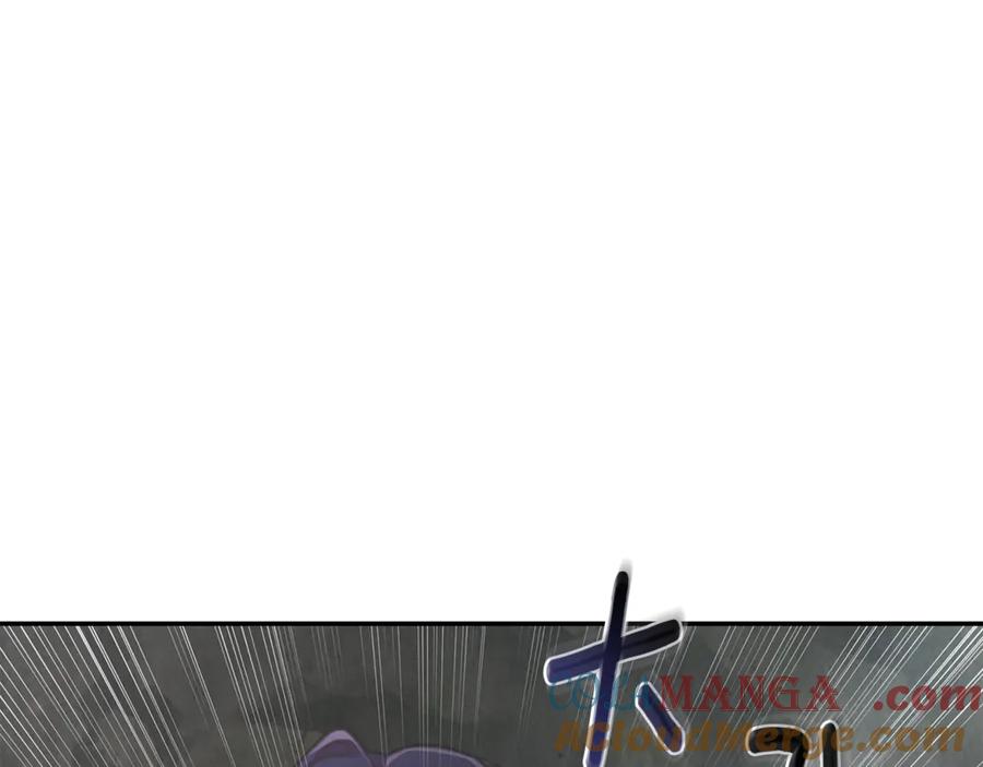 第233页