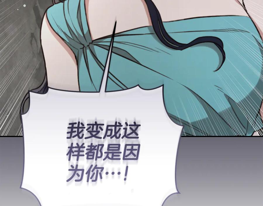 第235页