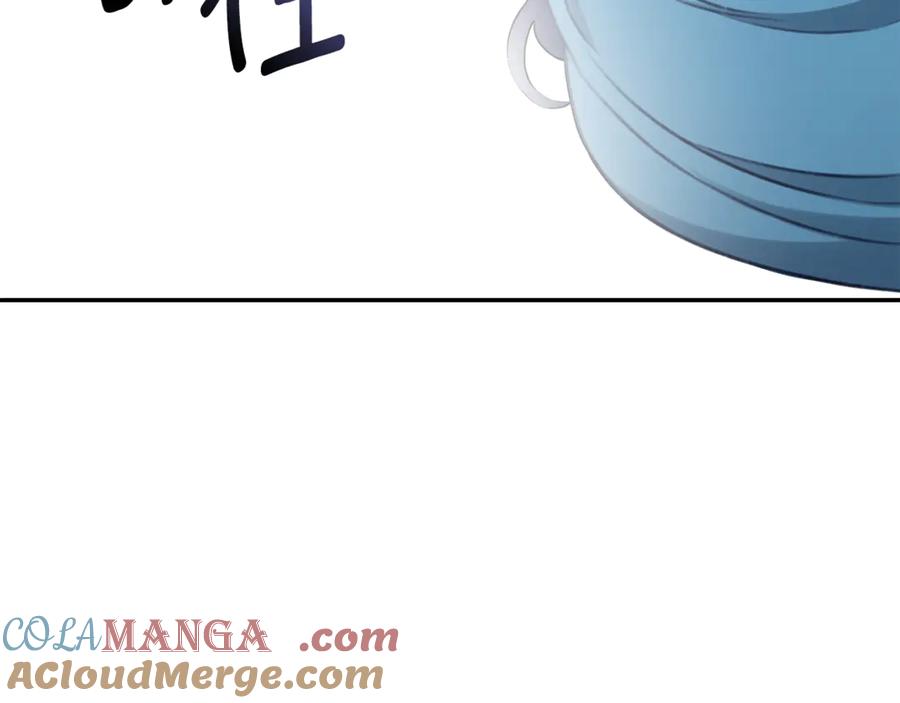 第241页
