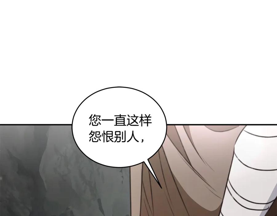 第242页