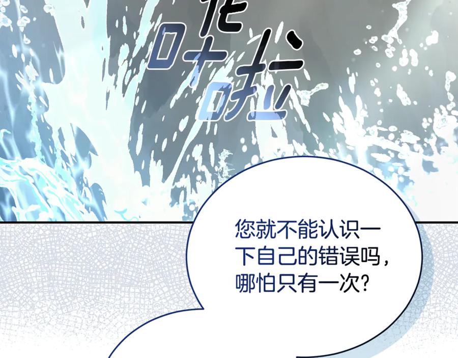第246页