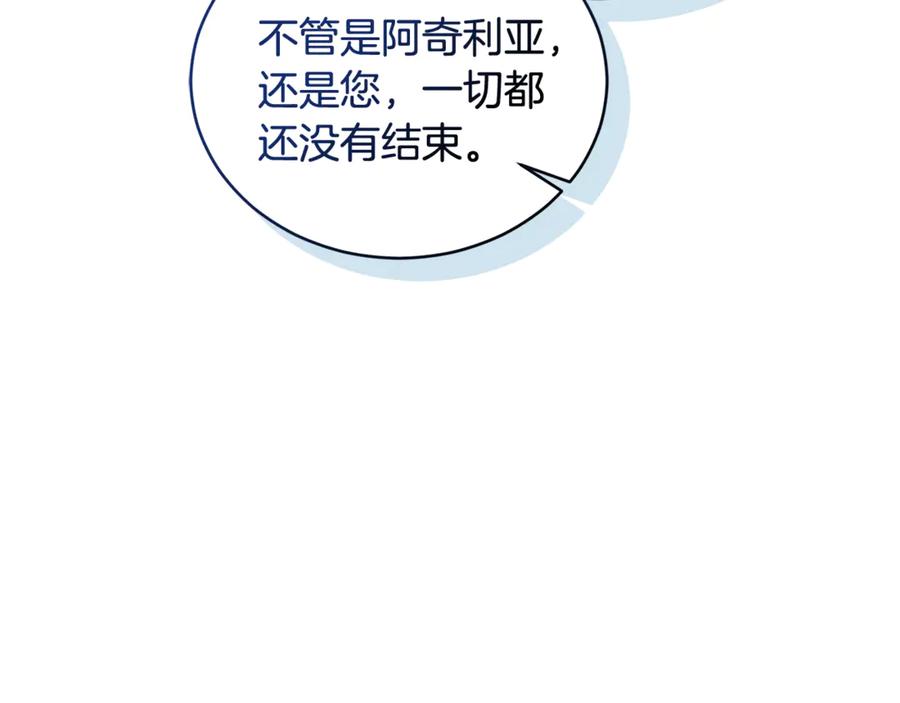 第247页