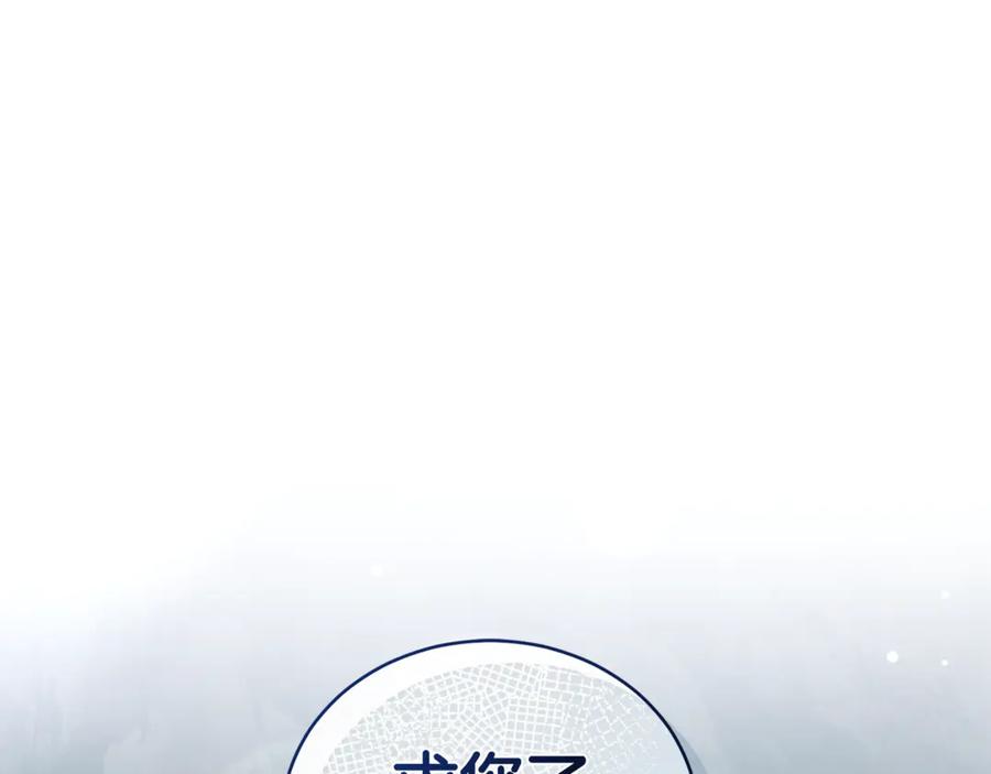 第248页