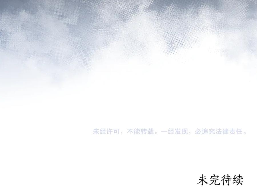 第252页