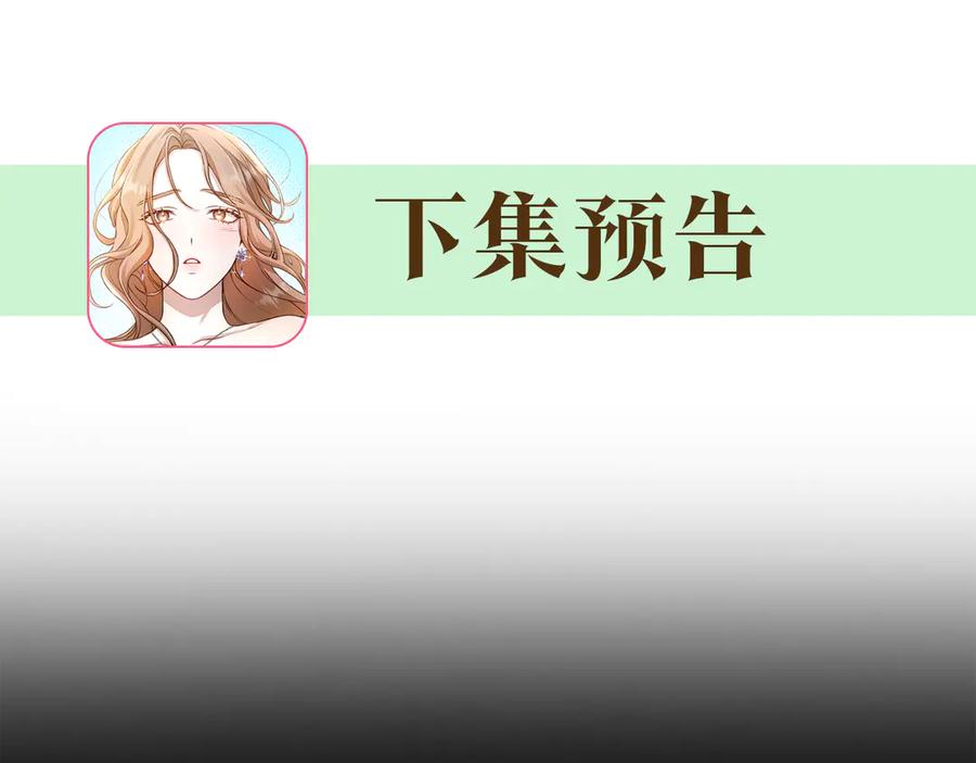 第254页
