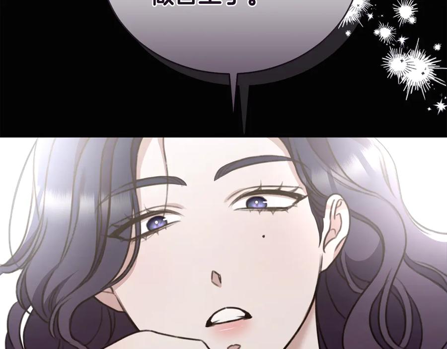 第258页