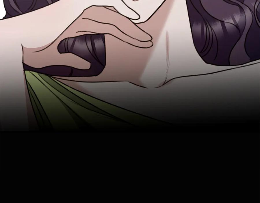 第259页